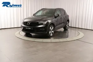 Volvo XC40 2023